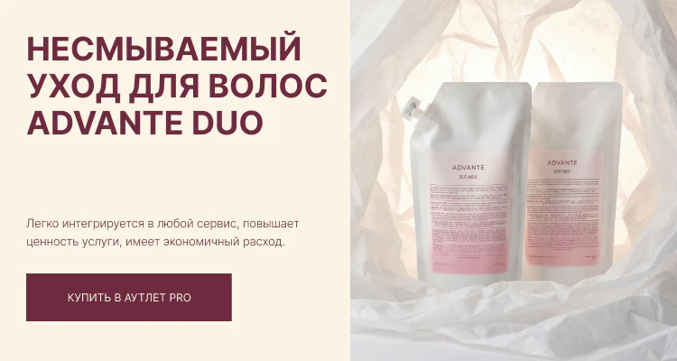 PRO БЕЗ АВТОРИЗАЦИИ PRO ОПТ ЦЕНЫ ОБЩИЙ + ВСЕ РАЗДЕЛЫ (кроме КАТАЛОГ) | 2025 B2B B2P