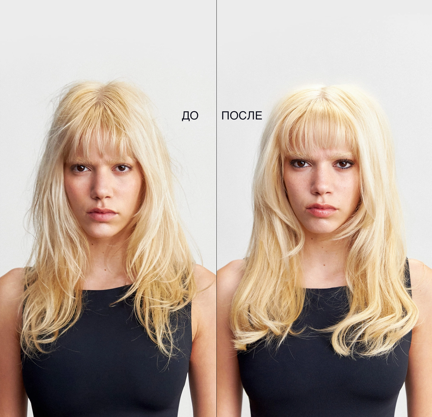 QIQI Hair Controller Thin & Delicate/ Контроллер для тонких и поврежденных волос 150 гр. (вид 2)