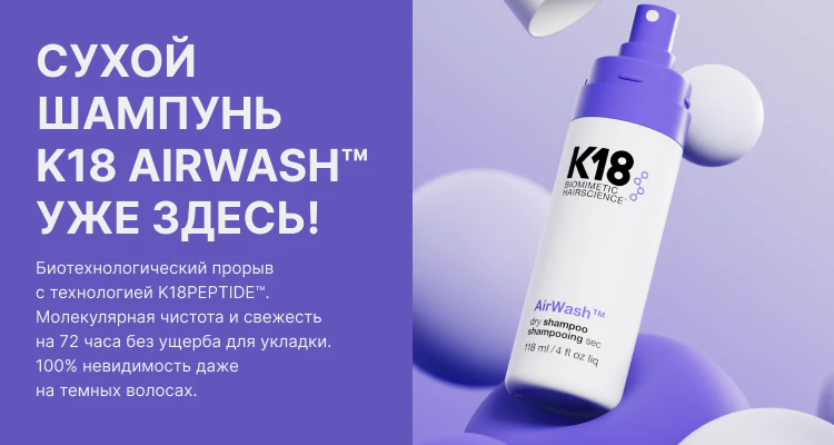 БЕЗ АВТОРИЗАЦИИ PRO K18 + ВСЕ РАЗДЕЛЫ | 2025 B2B B2P