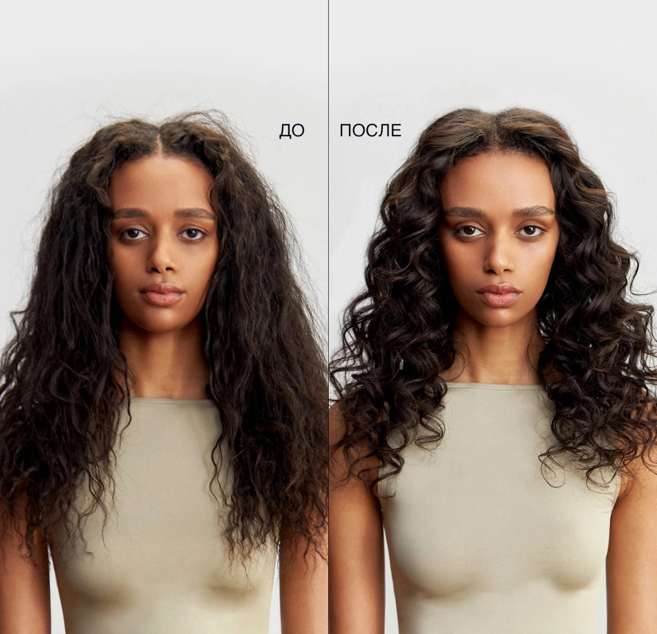 QIQI Hair Controller Wavy & Curly/ Контроллер для волнистых и кудрявых волос 150 гр. (вид 2)